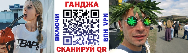 Цена Джанкой A PVP  Гашиш 