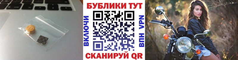 МЕГА ONION  дарк нет телеграм  Экстази Cube  Джанкой 