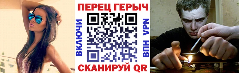 ГЕРОИН Heroin наркошоп Джанкой