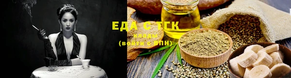 дурь Бронницы