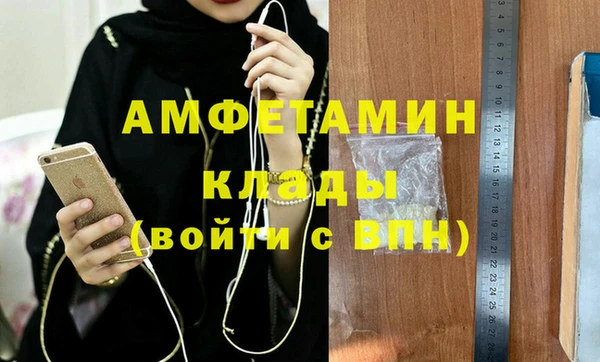 дурь Бронницы