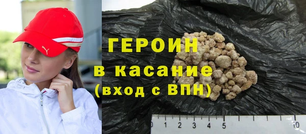 дурь Бронницы