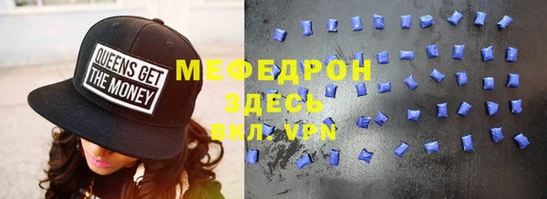ГАЛЛЮЦИНОГЕННЫЕ ГРИБЫ Верхнеуральск