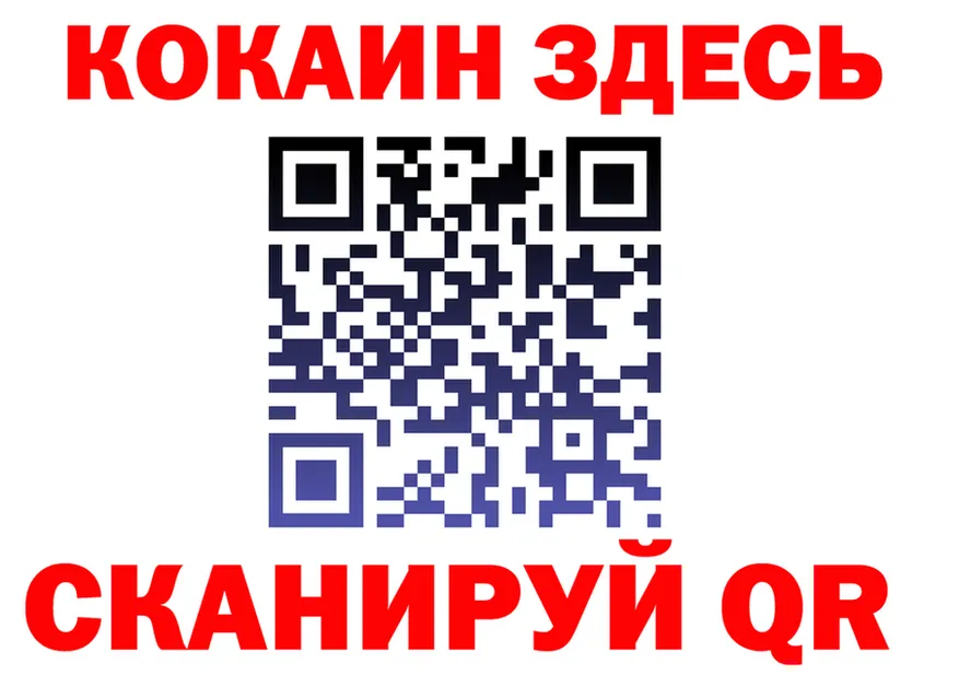 БУТИРАТ оксана зеркало это блэк спрут Джанкой